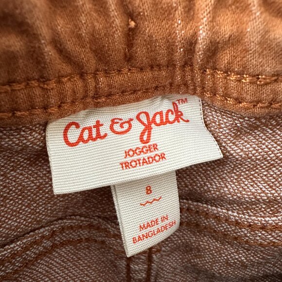 Cat & Jack Jogger - Picture 4 of 4